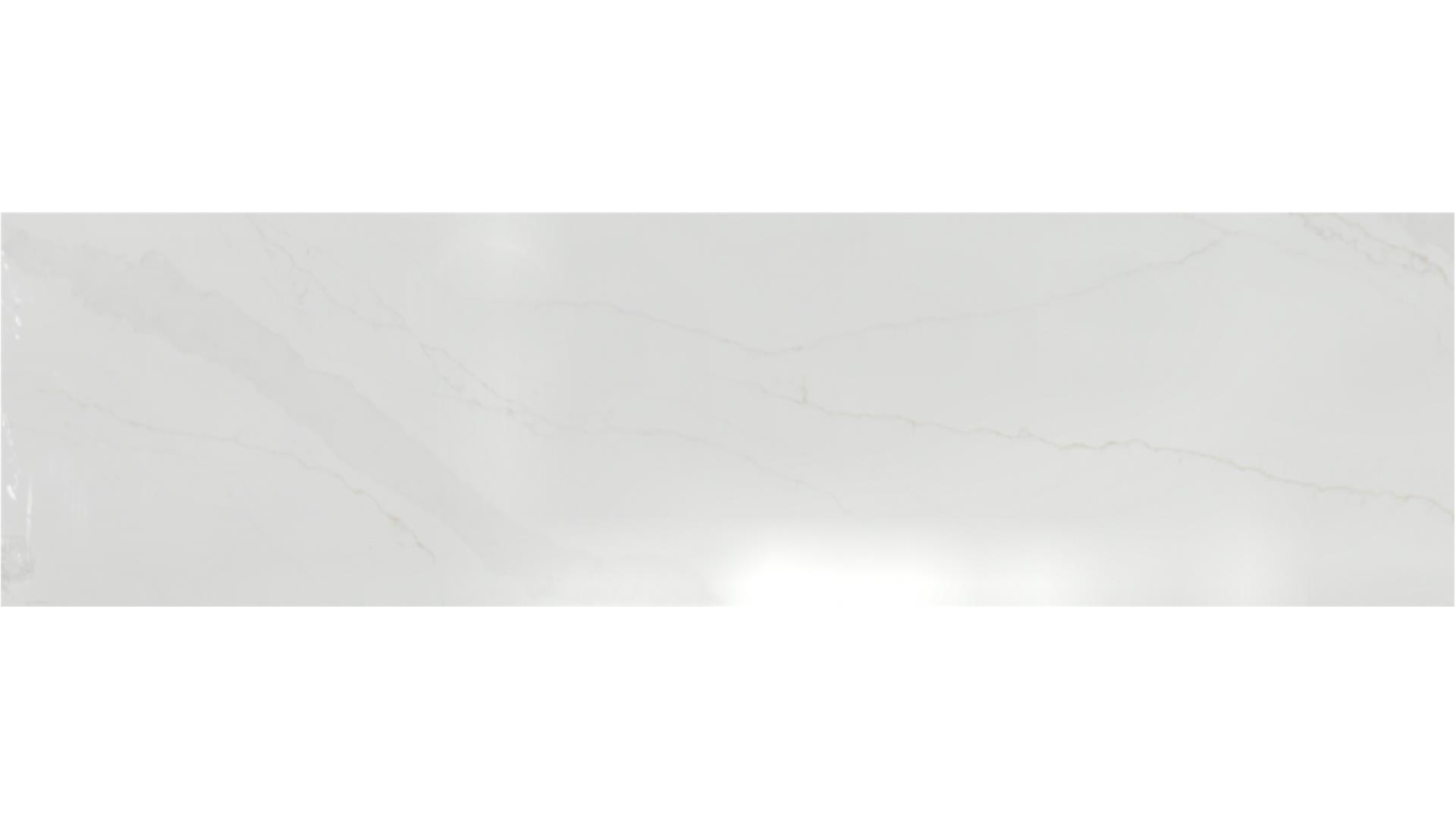 Splendor  QUARTZ Slabs