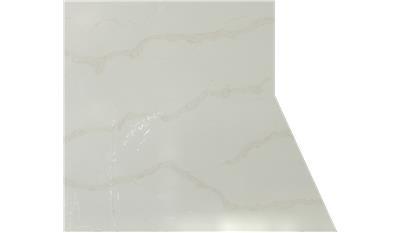 Calacatta Gold Ultra QUARTZ