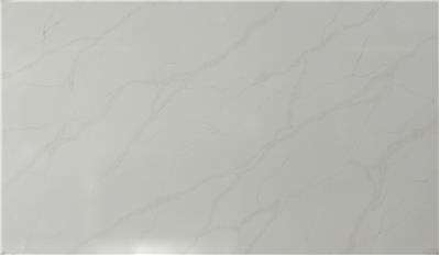 CALACATTA ELYSIO QUARTZ