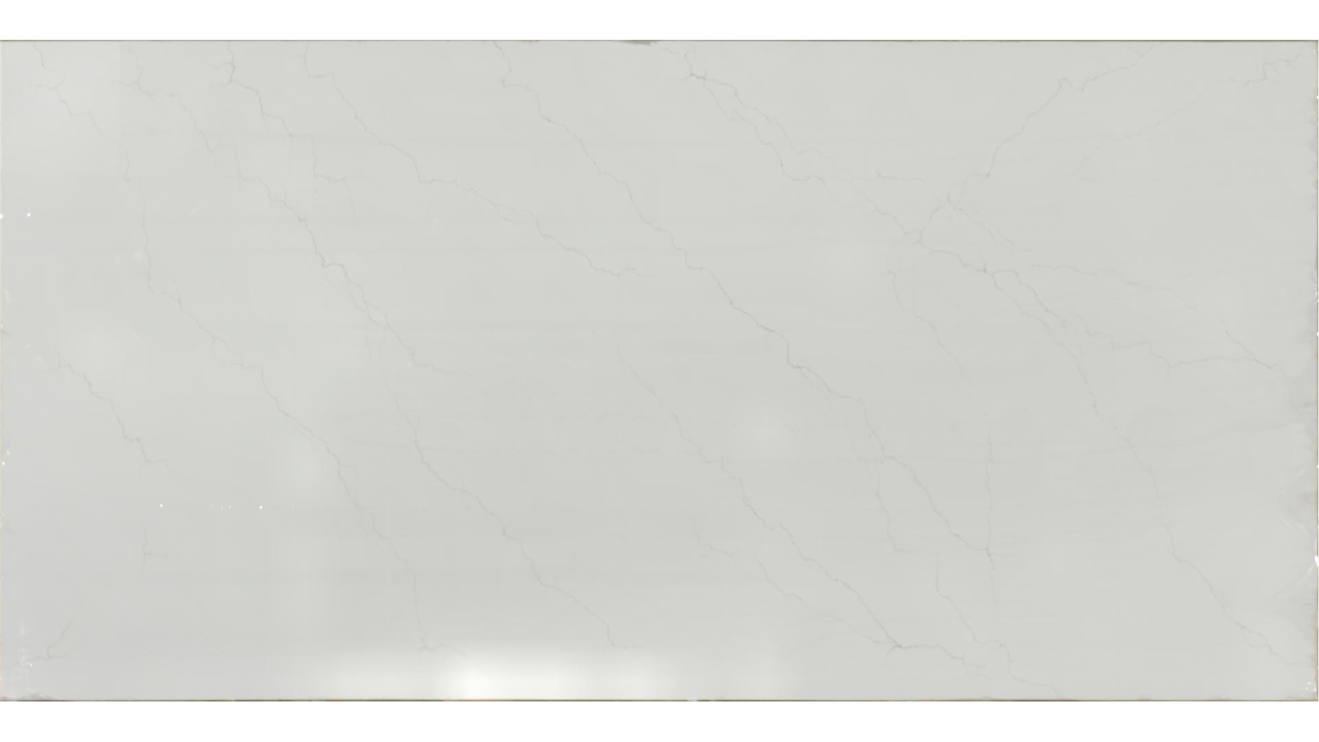 Calacatta Miraggio Gold QUARTZ Slabs