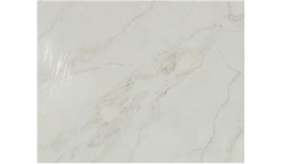 Calacatta Aravine QUARTZ