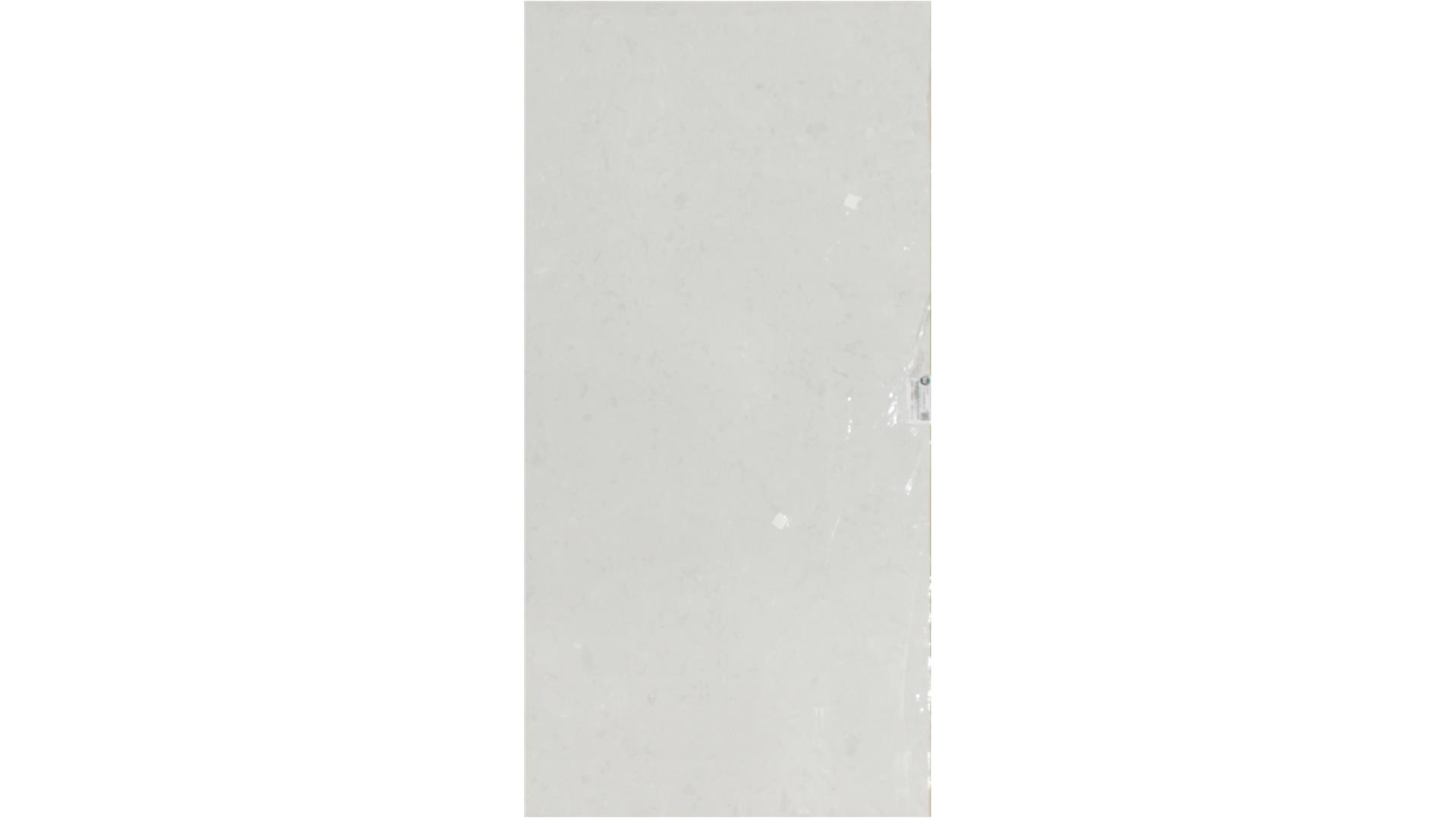 Weybourne QUARTZ Slabs