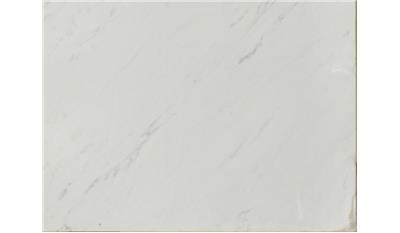 BLANCO VERMONT QUARTZ