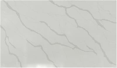 Calacatta Idillio QUARTZ