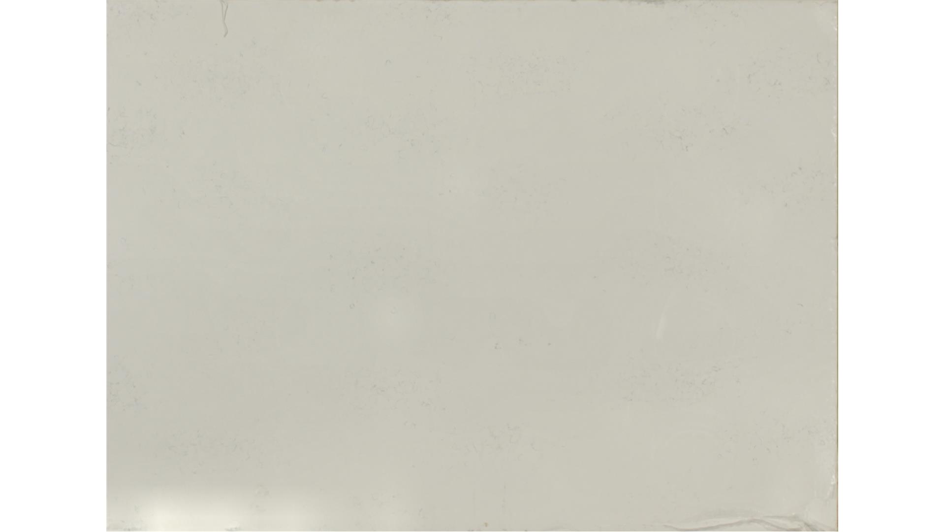 Carrara Marmi QUARTZ Slabs