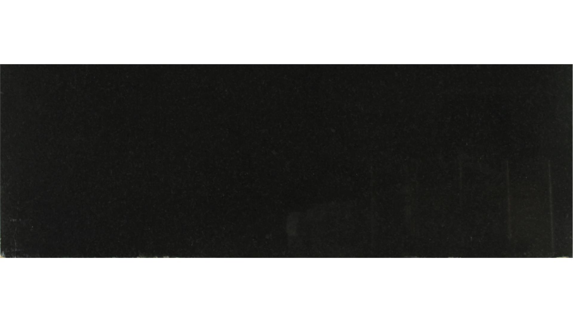 Black Pearl GRANITE Slabs