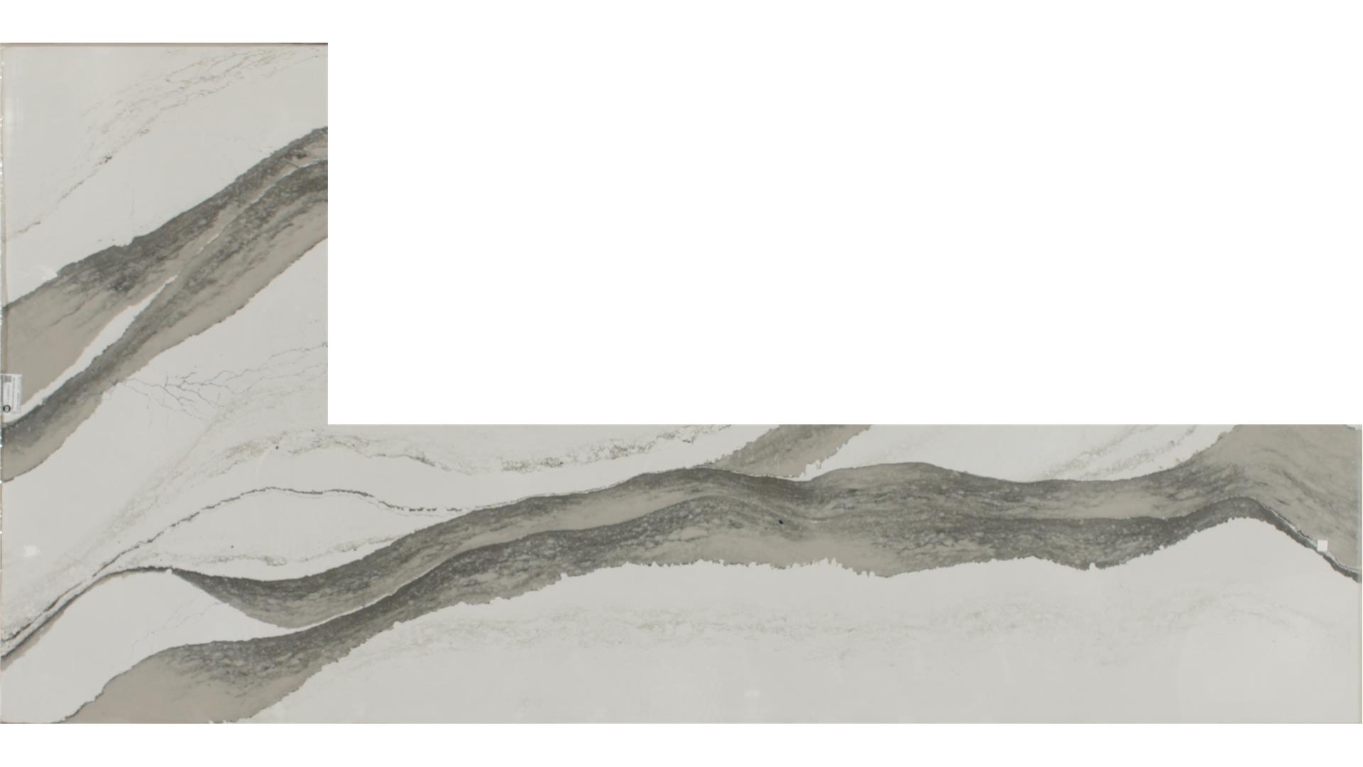 Skara Brae QUARTZ Slabs