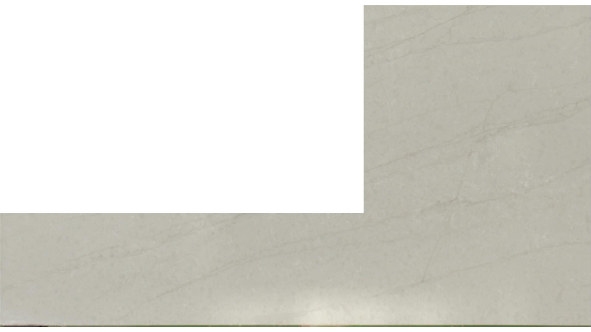 Lumataj QUARTZ Slabs