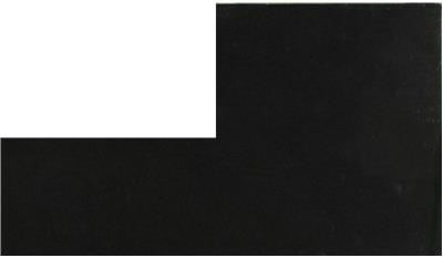 Black Pearl GRANITE