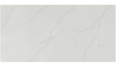 CALACATTA ELYSIO QUARTZ