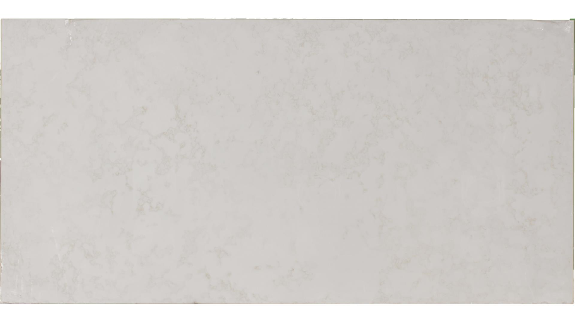 DISTANT NEPTUNE QUANTRA QUARTZ Slabs