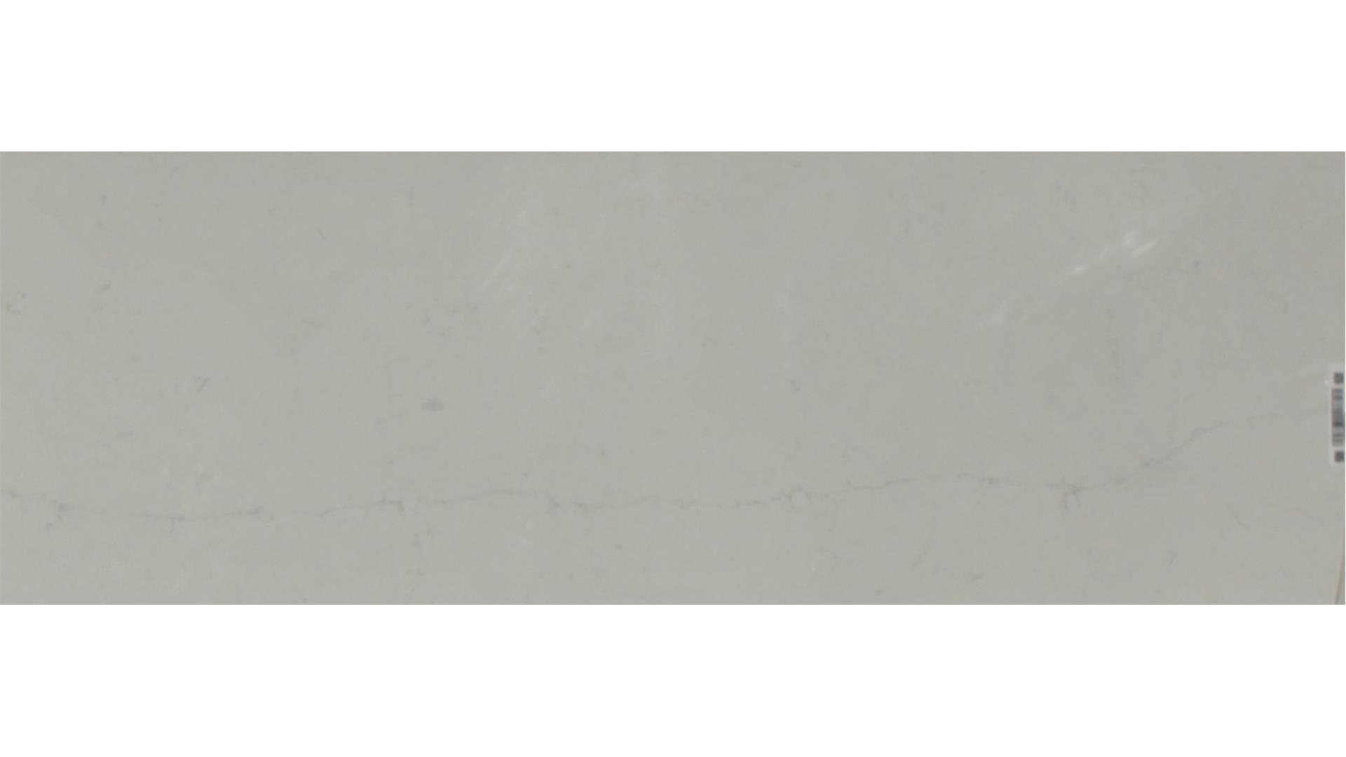 Valor White QUARTZ Slabs