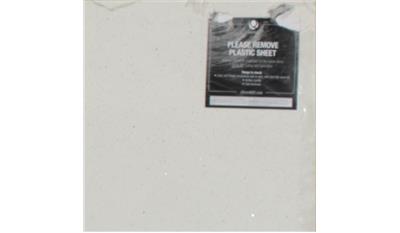 Sparkling White QUARTZ