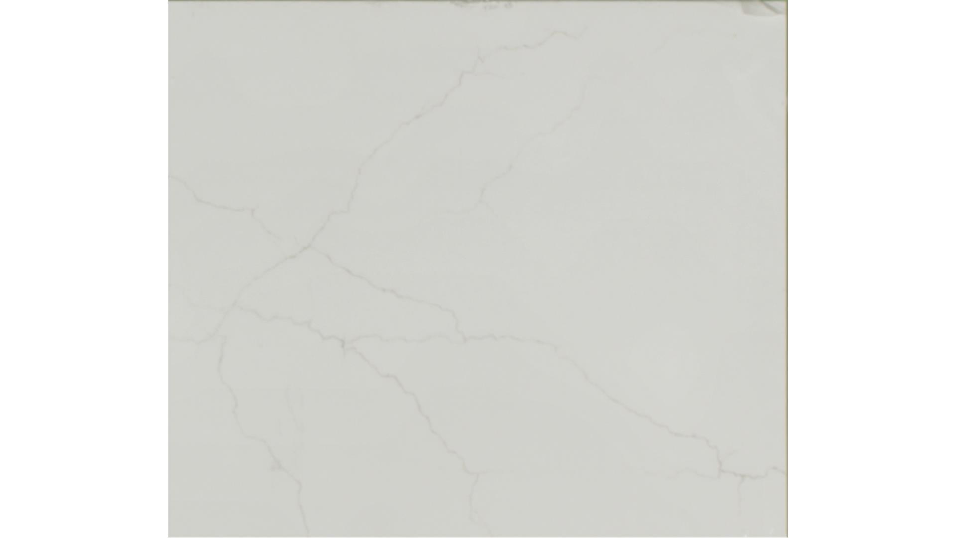 Calacatta Miraggio Gold QUARTZ Slabs
