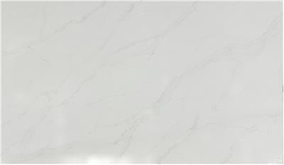 Calacatta Izaro QUARTZ