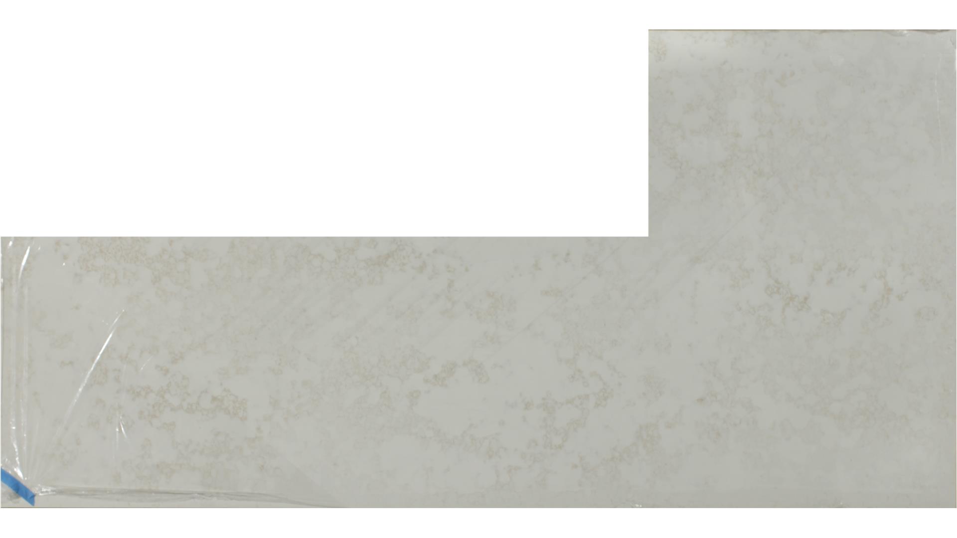 DISTANT NEPTUNE QUARTZ Slabs