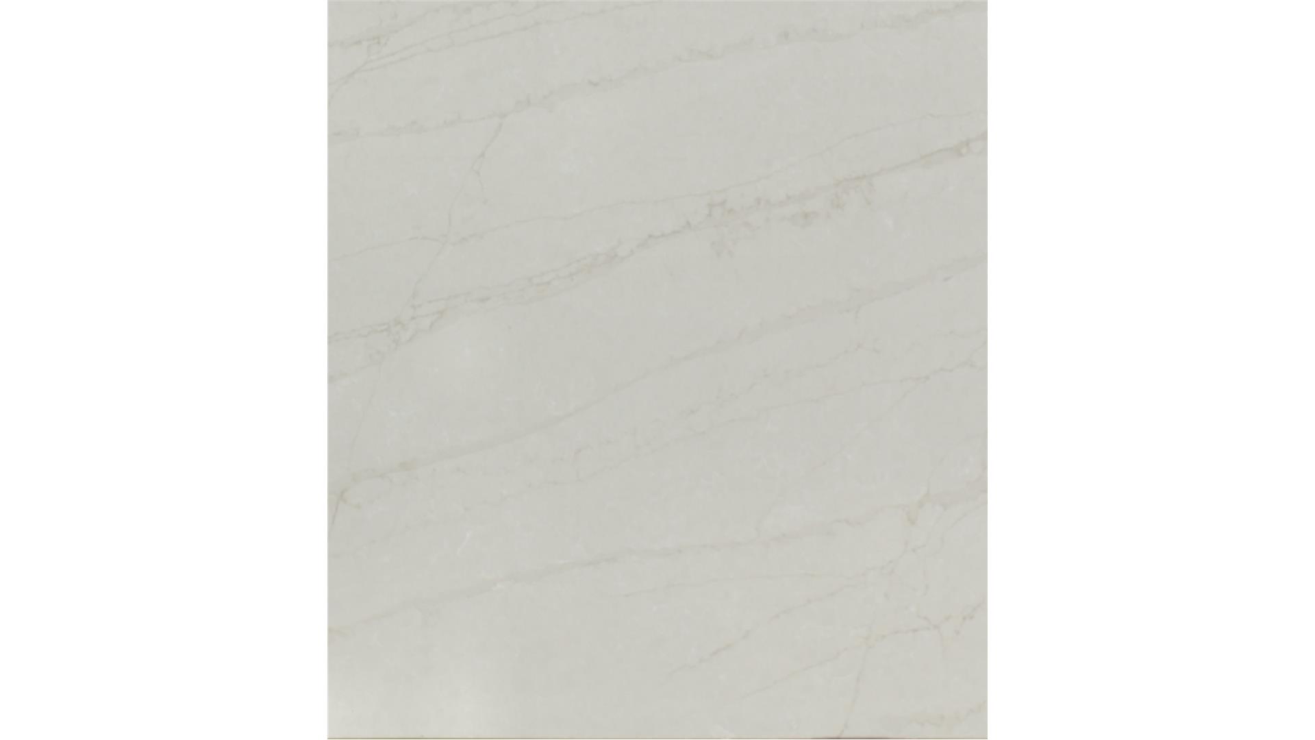 Lumataj QUARTZ Slabs