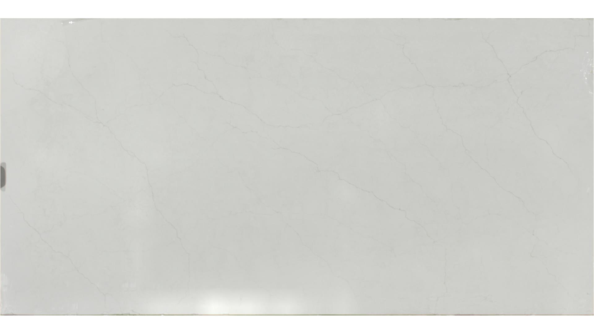 Calacatta Miraggio Duo QUARTZ Slabs