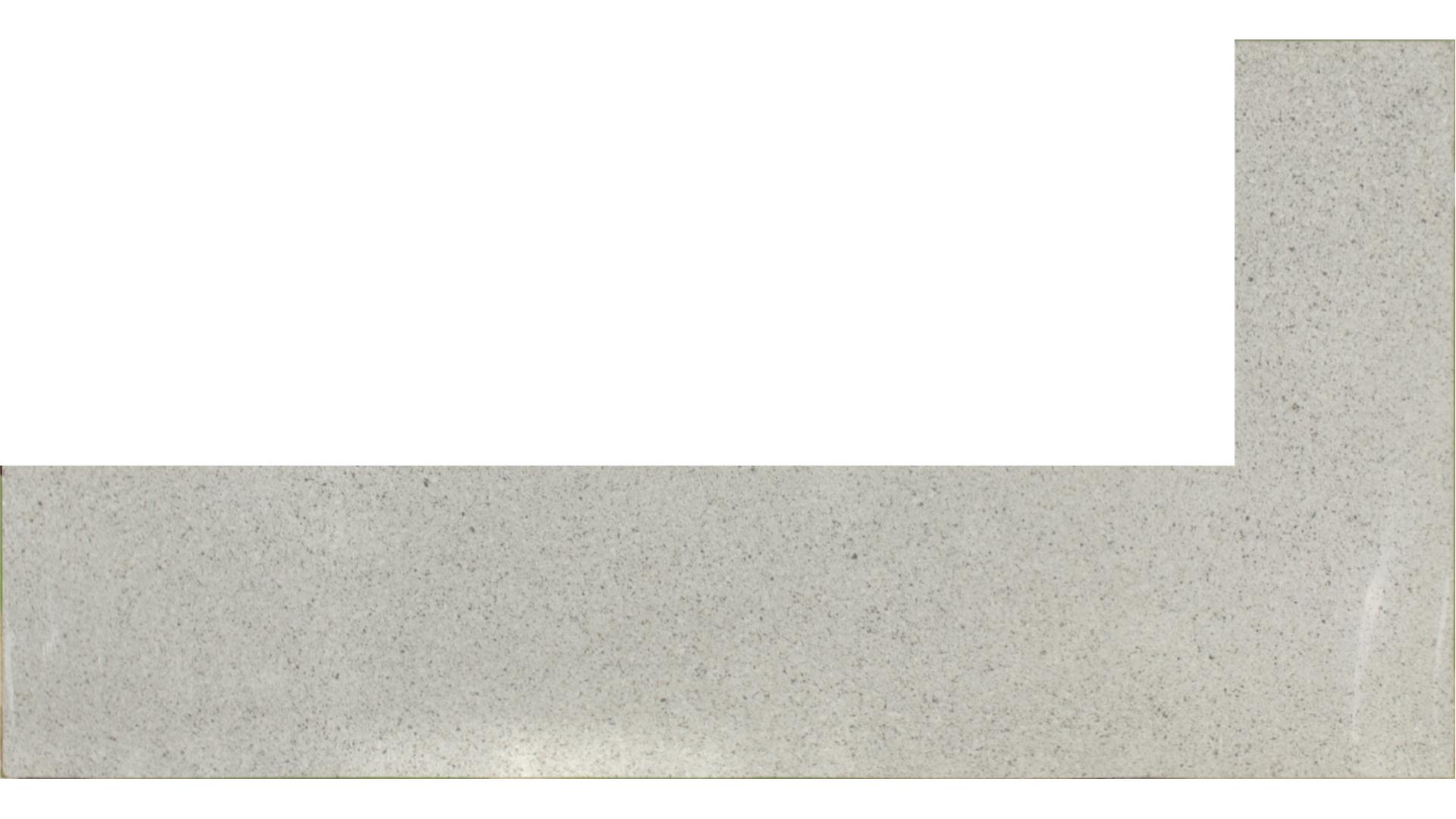 Peppercorn White QUARTZ Slabs