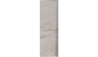 Bianco Superiore QUARTZITE