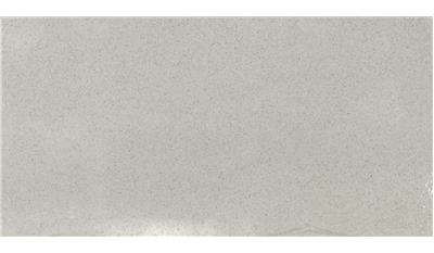 Peppercorn White QUARTZ