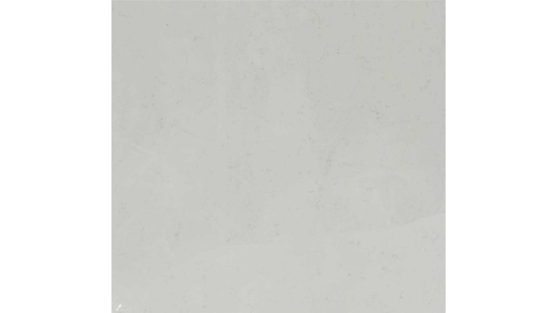 Jasmine White QUARTZ Slabs