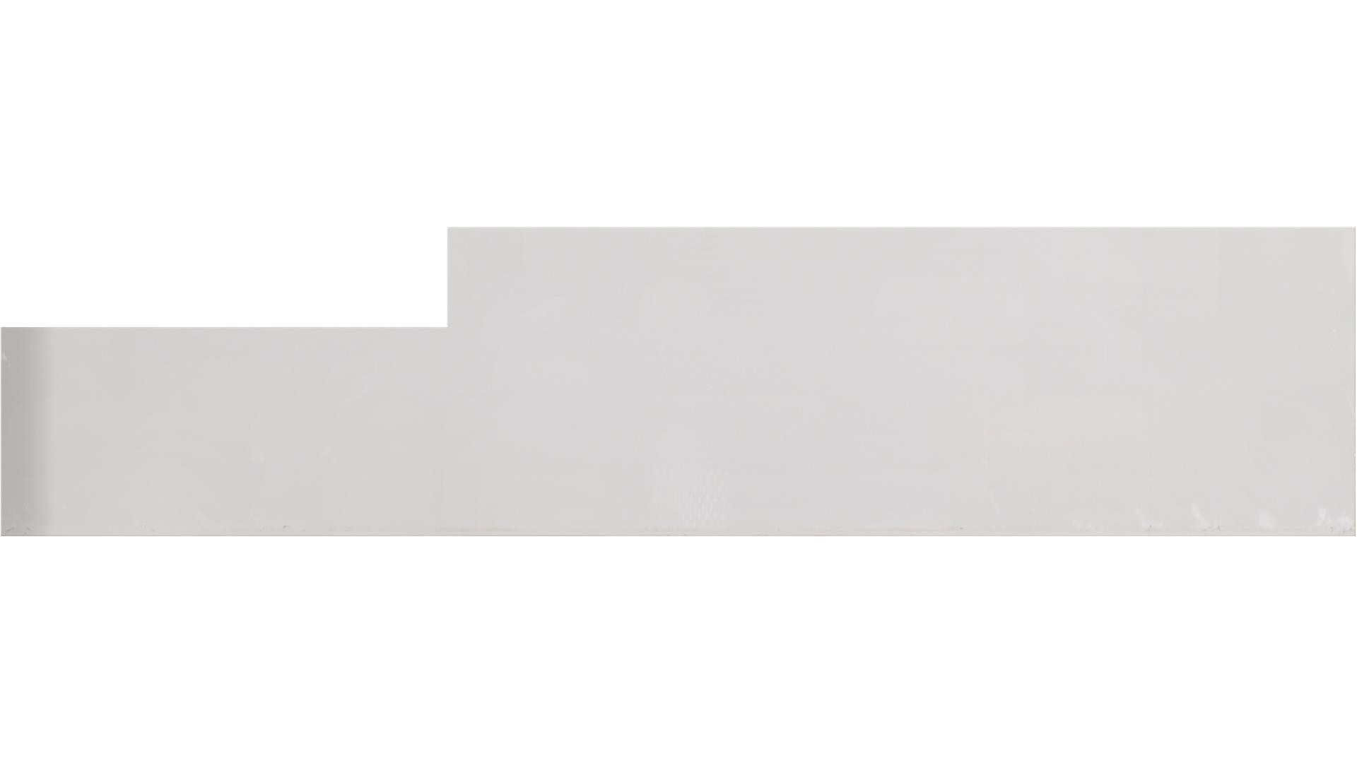 Arctic White QUARTZ Slabs