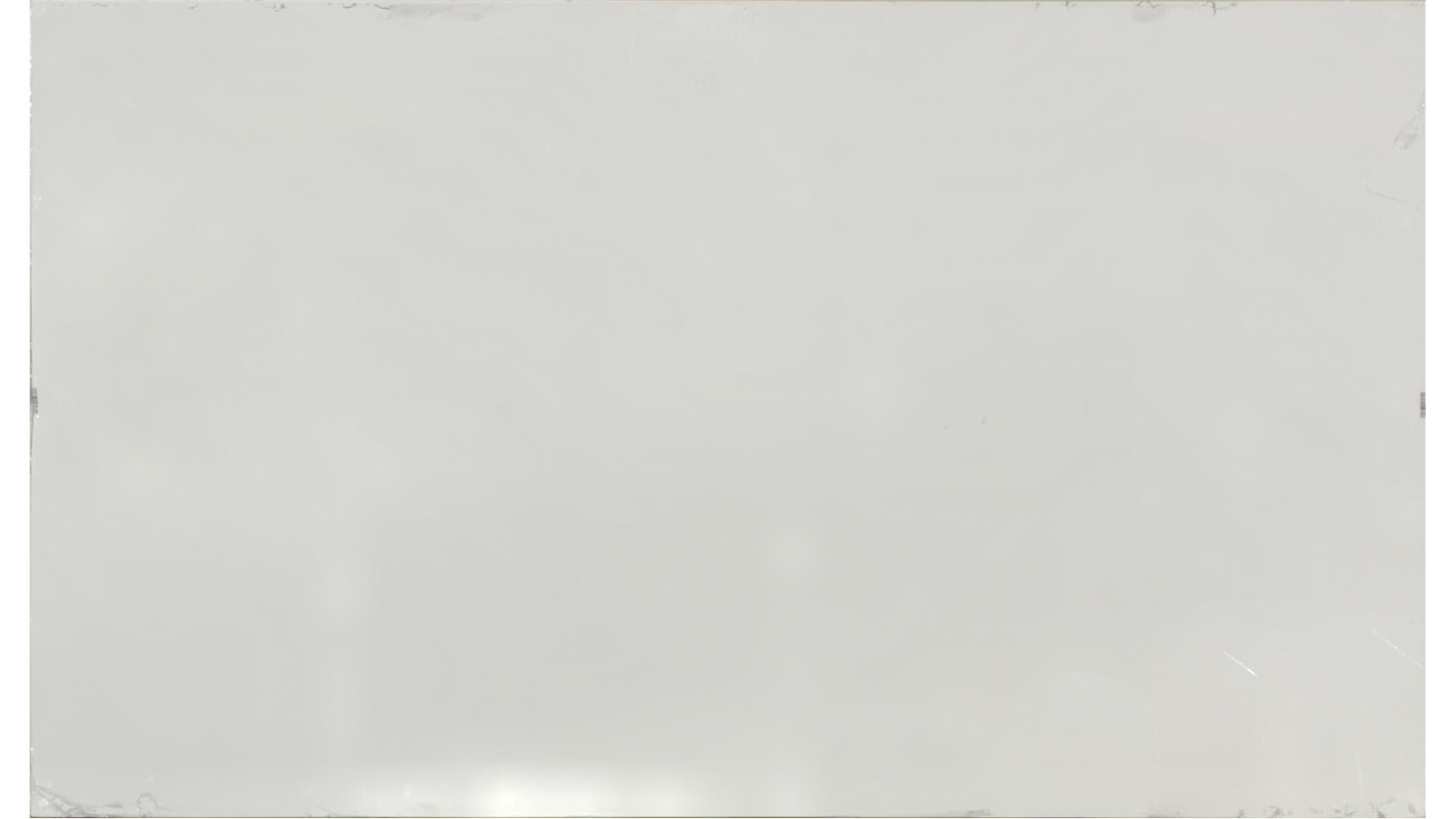 Morning Frost QUARTZ Slabs