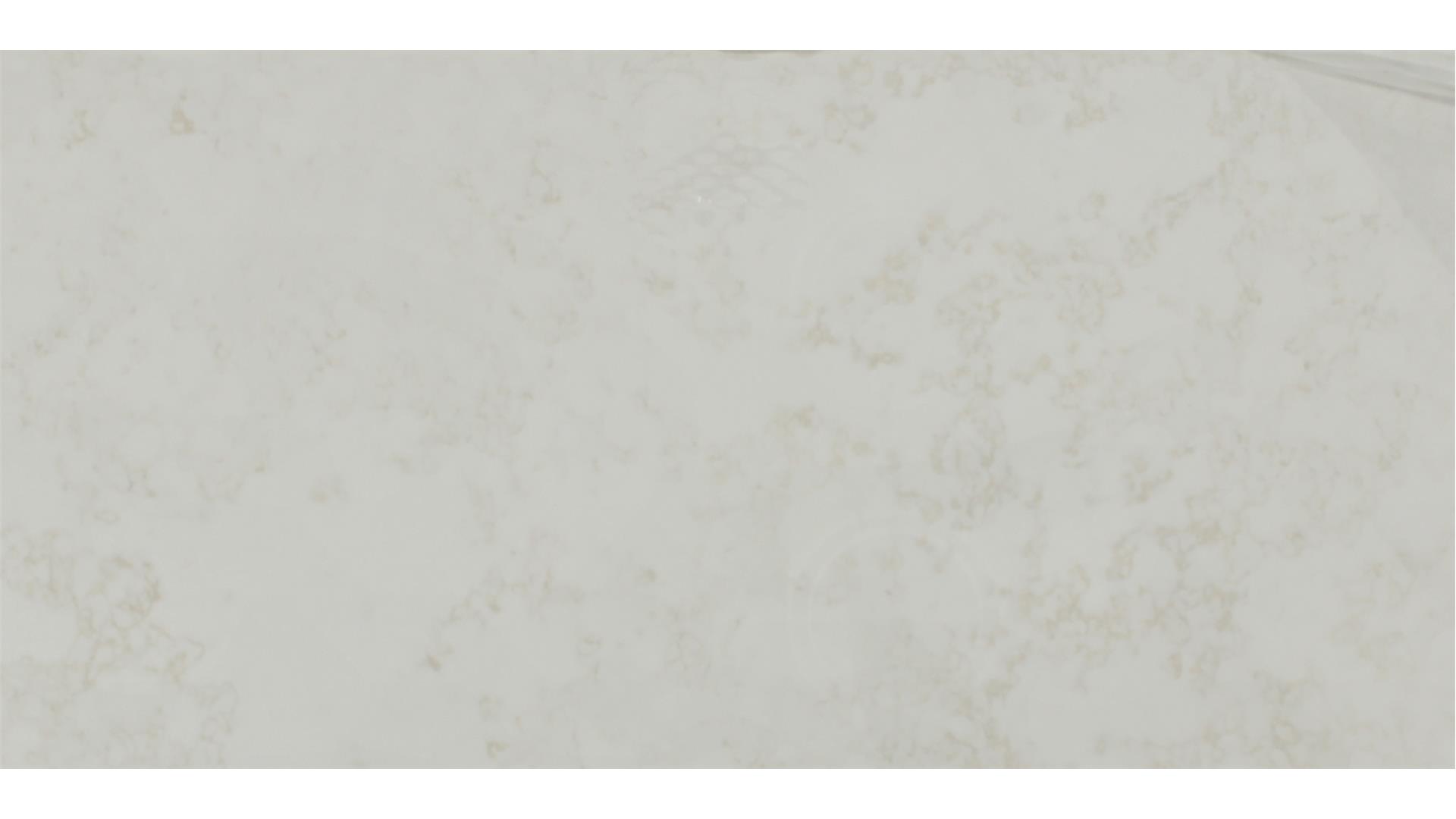 DISTANT NEPTUNE QUARTZ Slabs