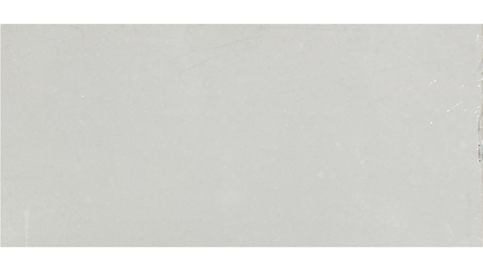 CORONADO WHITE QUARTZ Slabs