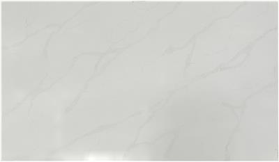CALACATTA ELYSIO QUARTZ