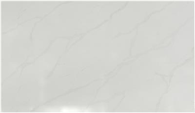 CALACATTA ELYSIO QUARTZ