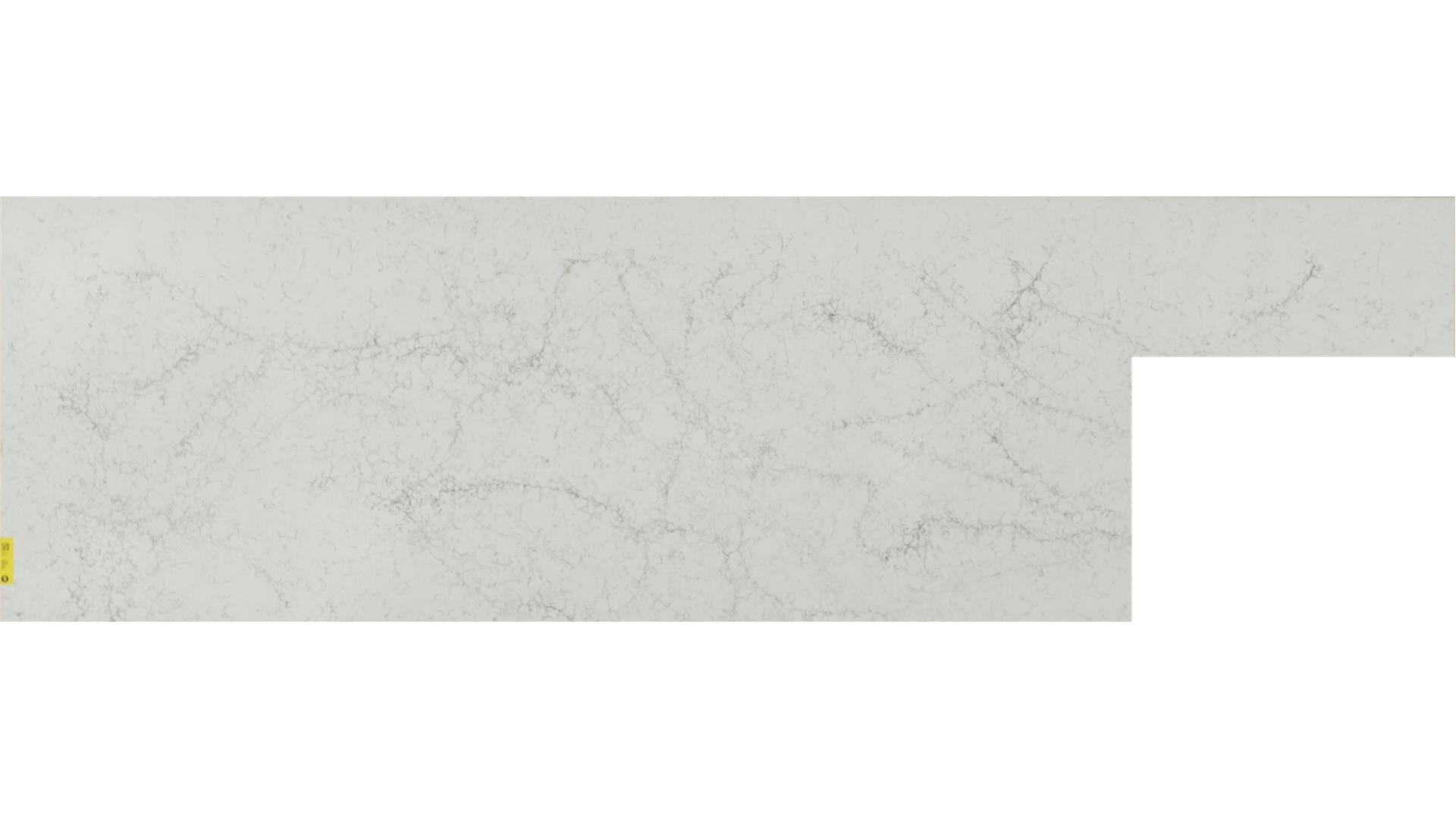 White Attica QUARTZ Slabs