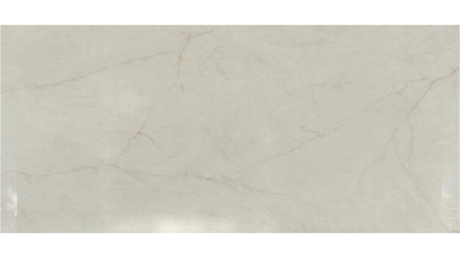 SOLITAJ QUARTZ Slabs