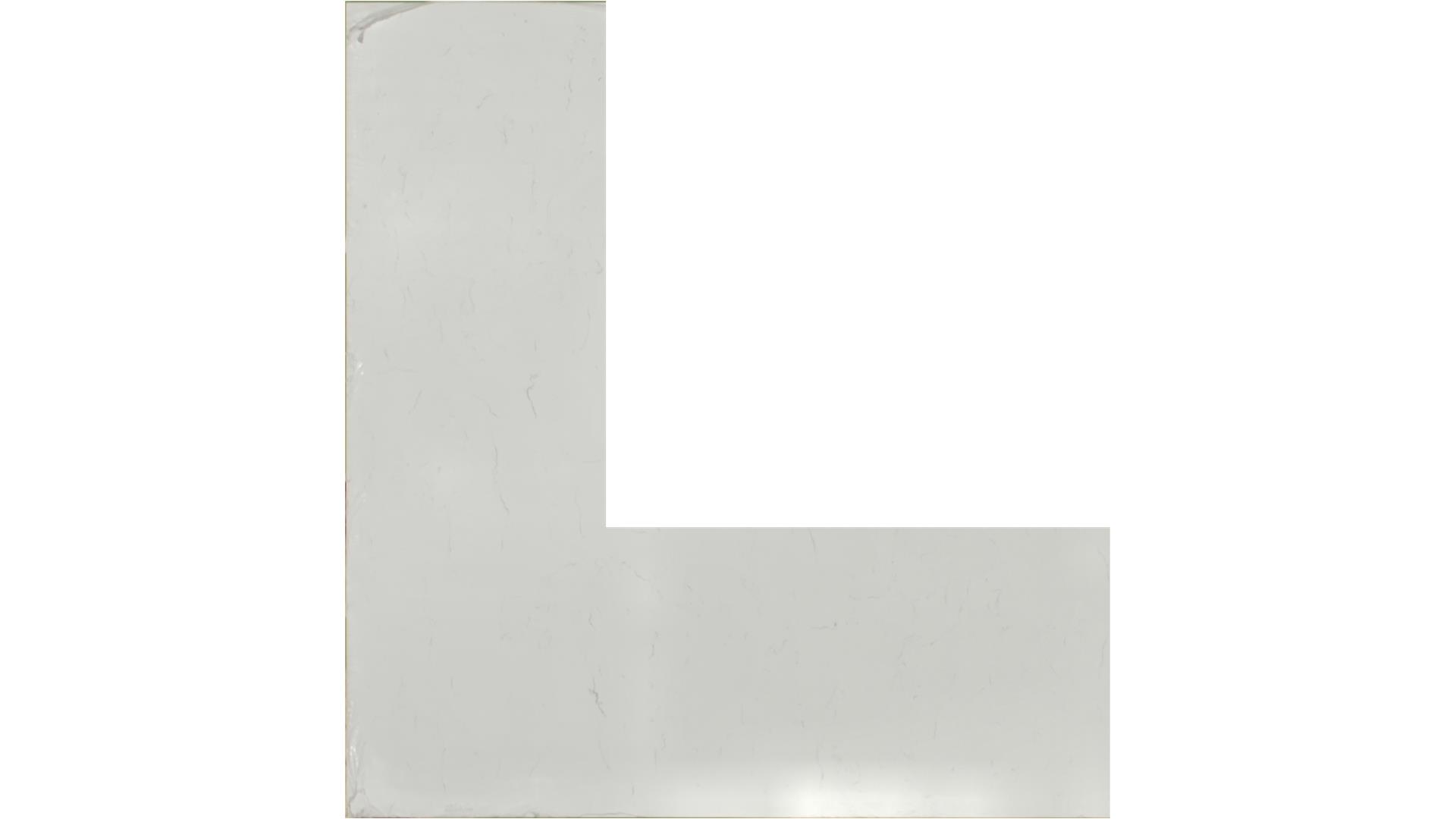 Carrara Morro QUARTZ Slabs