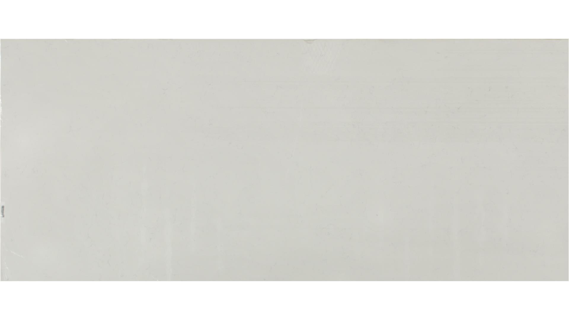 CARRARA PISA QUARTZ Slabs
