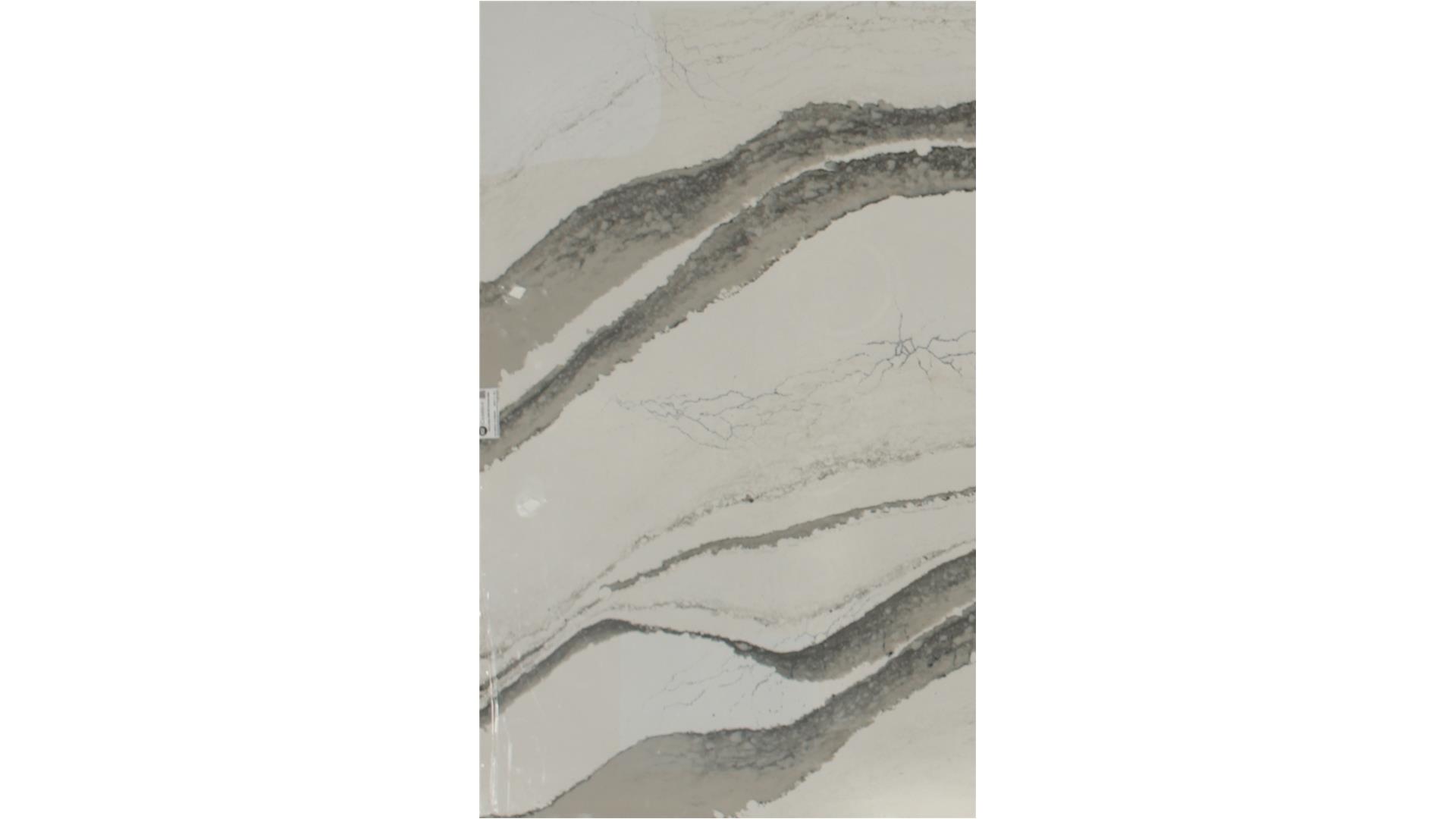 Skara Brae QUARTZ Slabs