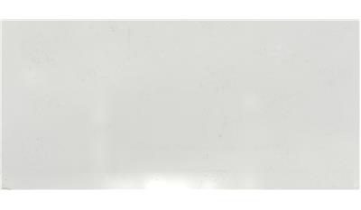 Carrara Marmi QUARTZ