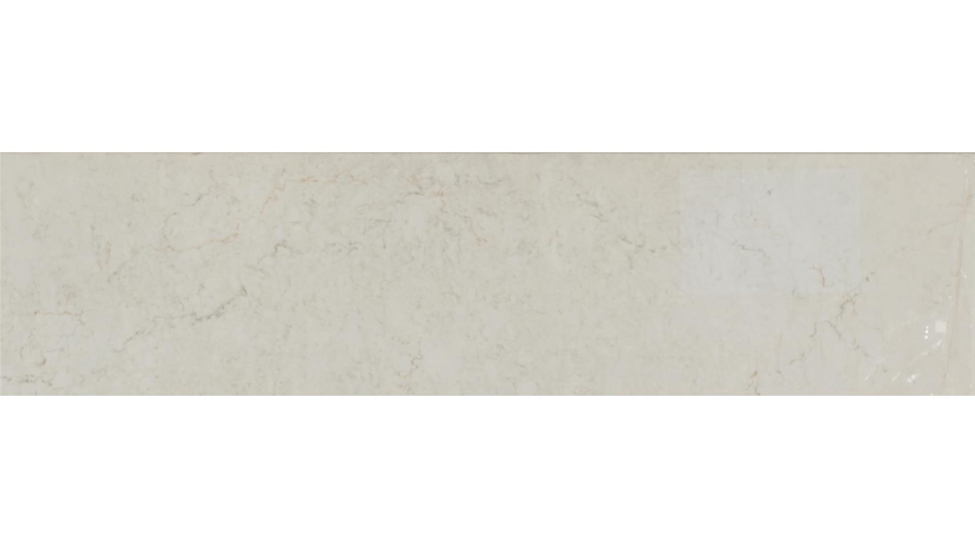 Ridgegate QUARTZ Slabs