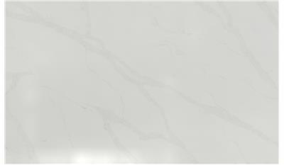 CALACATTA ELYSIO QUARTZ