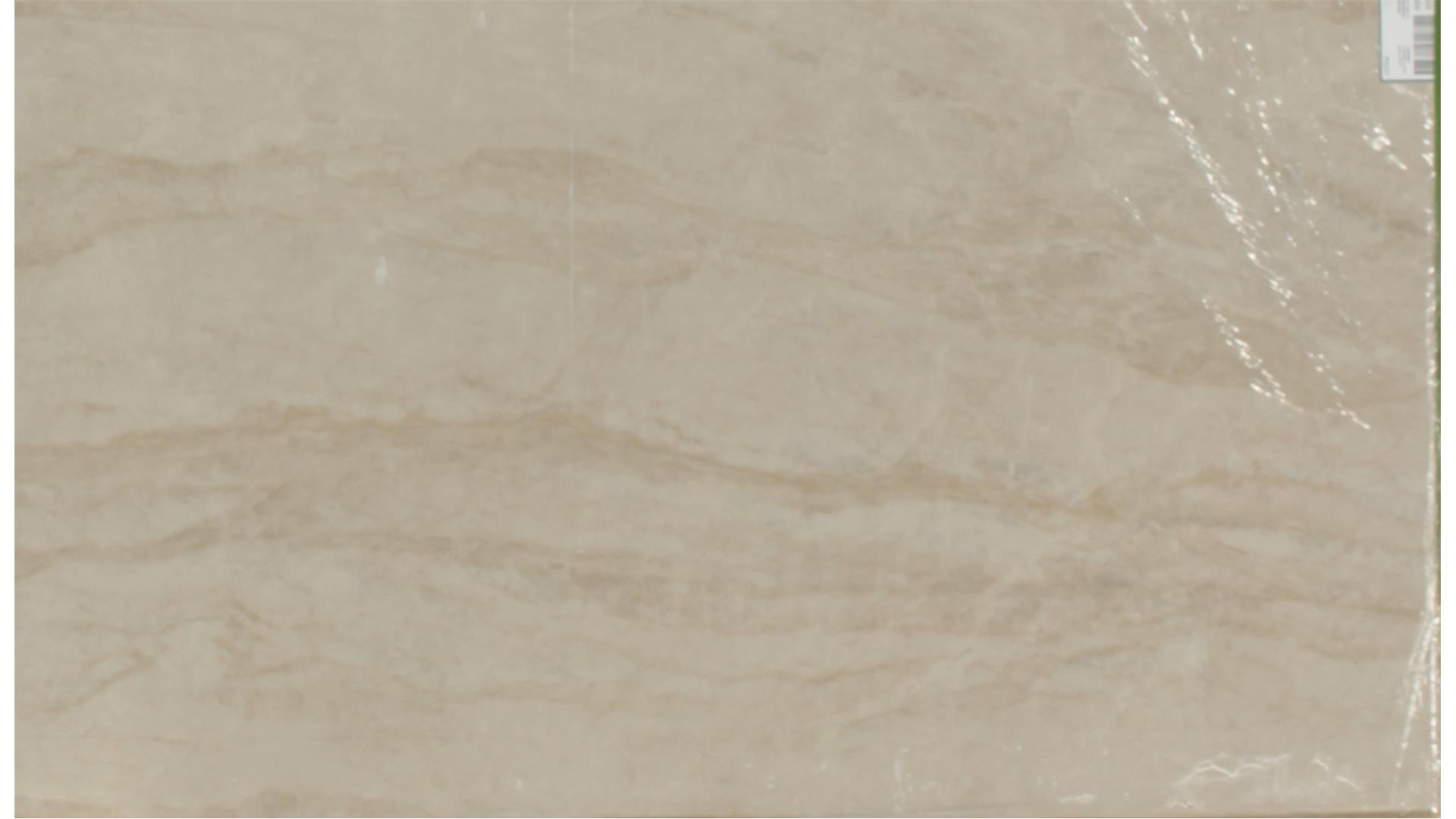 Arga Dekton Slabs