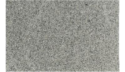 Luna Pearl GRANITE