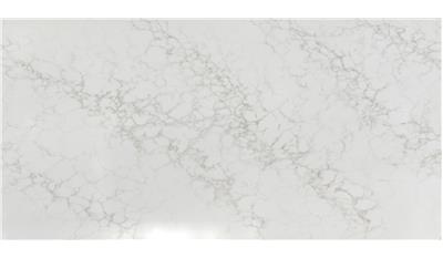 CALACATTA CINELA  QUARTZ