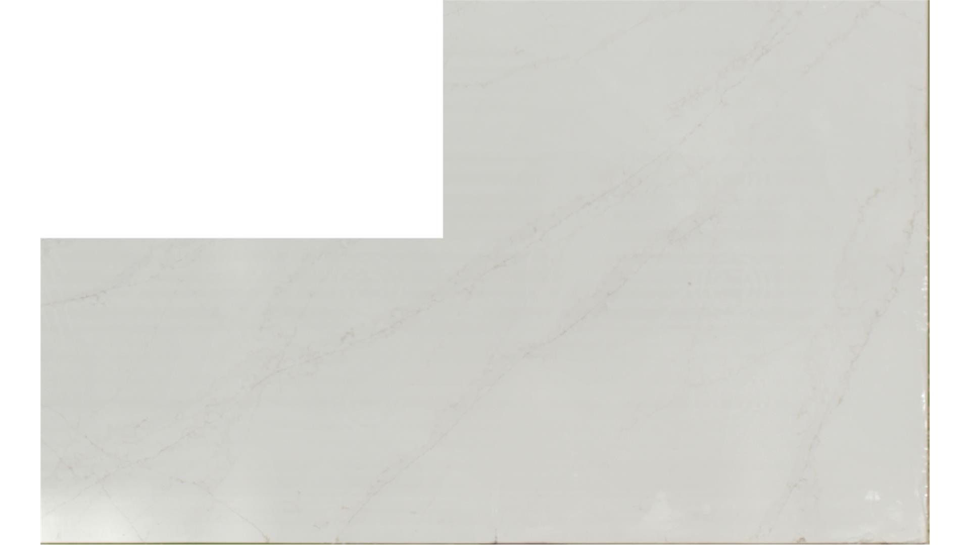 Honeydew QUARTZ Slabs