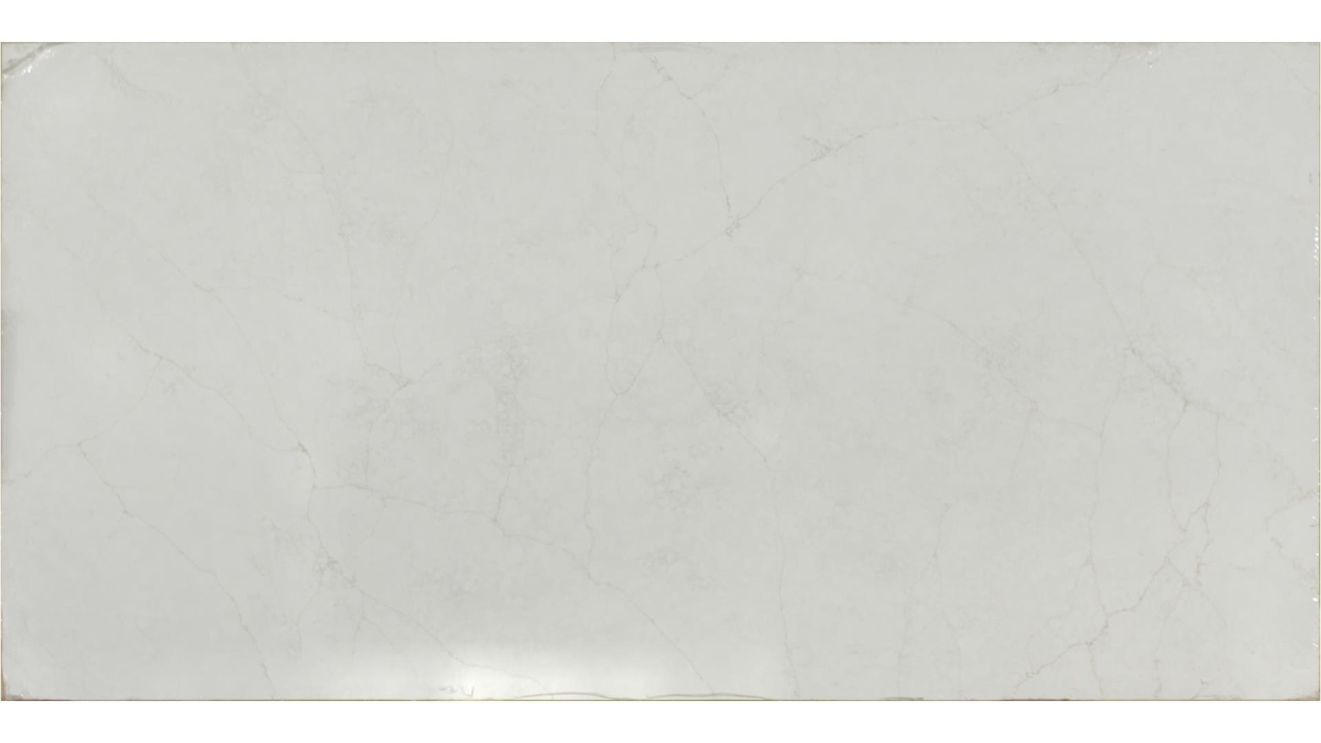 Calacatta Valentin QUARTZ Slabs