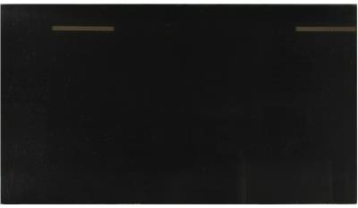 ABSOLUTE BLACK GRANITE