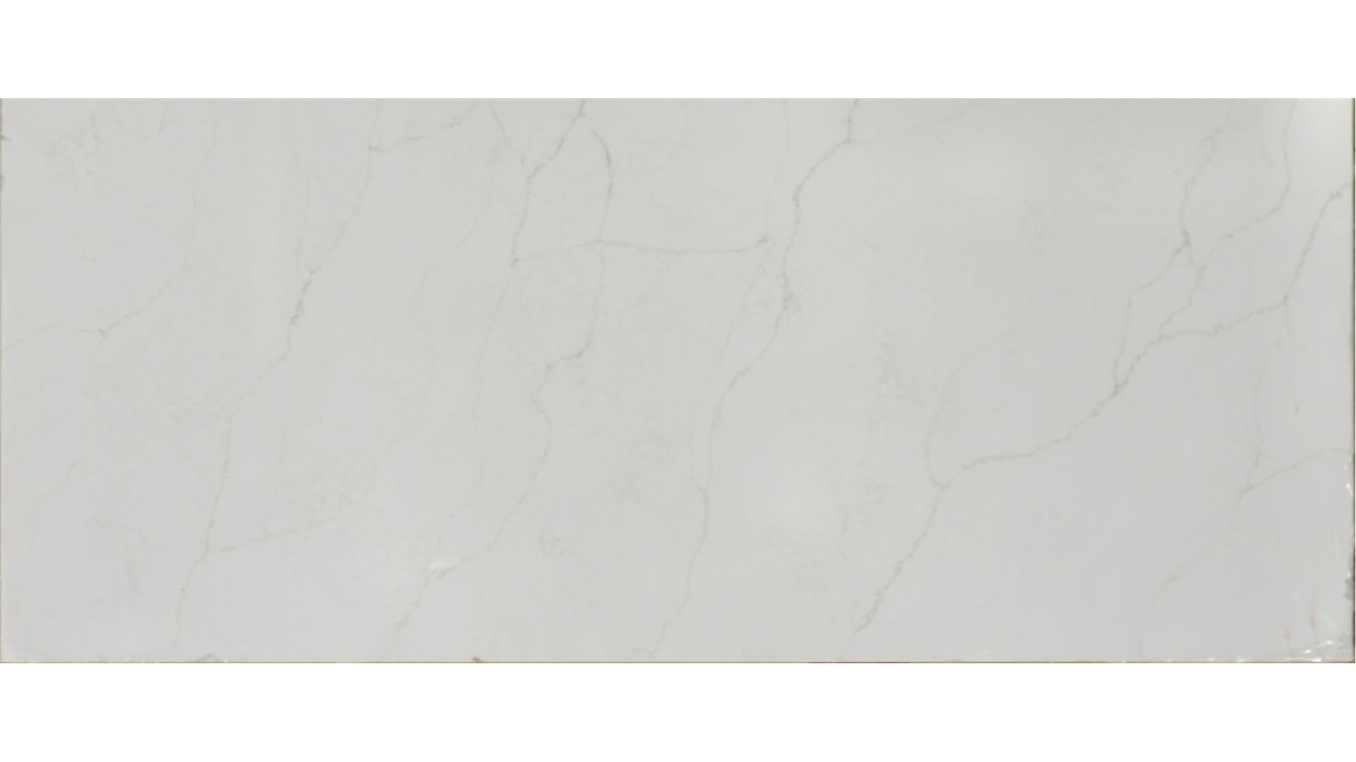Calacatta Prado QUARTZ Slabs