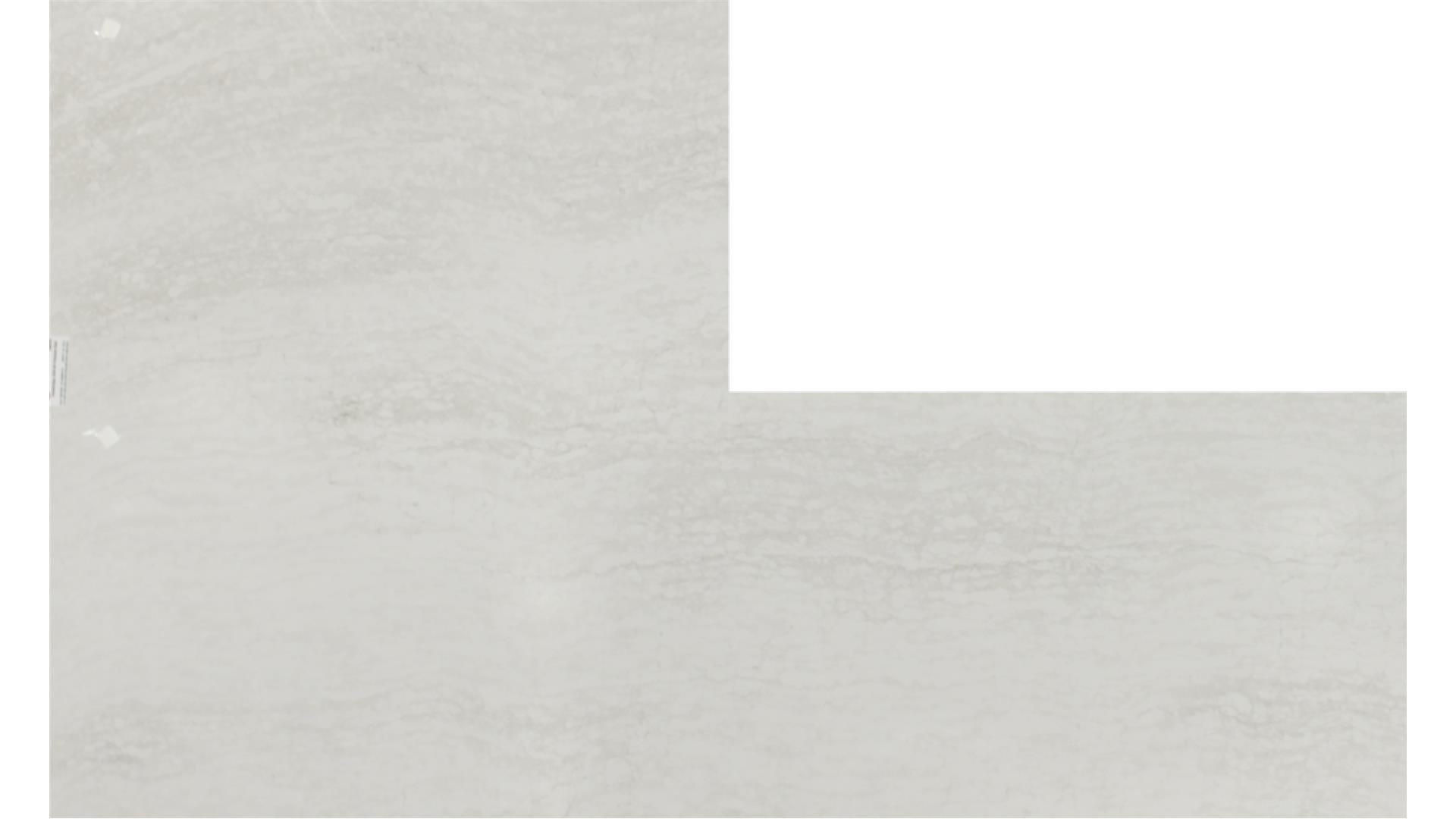 Ironsbridge QUARTZ Slabs
