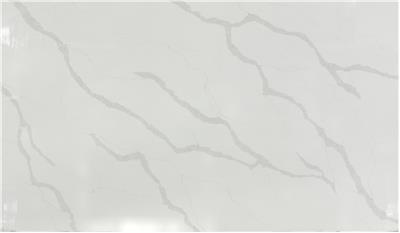 Calacatta Idillio QUARTZ