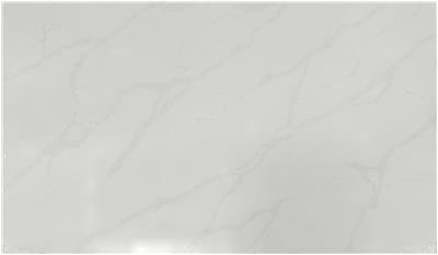 CALACATTA ELYSIO QUARTZ